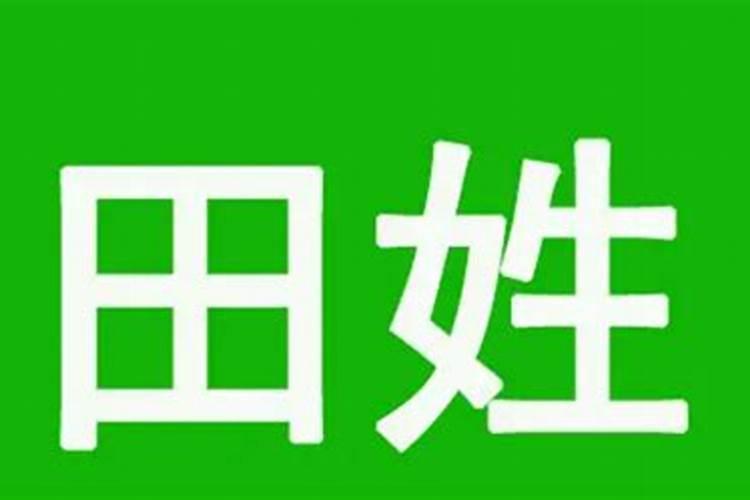 腊月出生的男孩名字起名的技巧