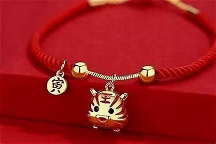 生辰八字算命方法