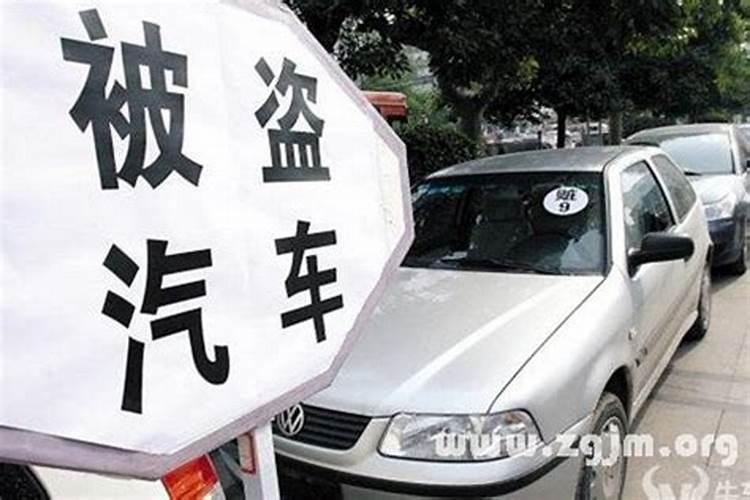 生肖马2025年犯太岁吗