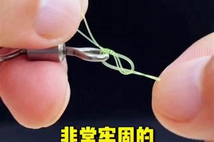 八字算命婚姻不顺怎么化解