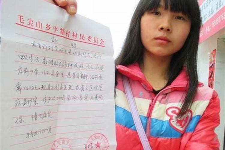 为何2025年不会出现大年三十这一天