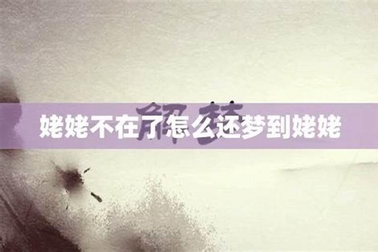 大年初几去寺庙上香好
