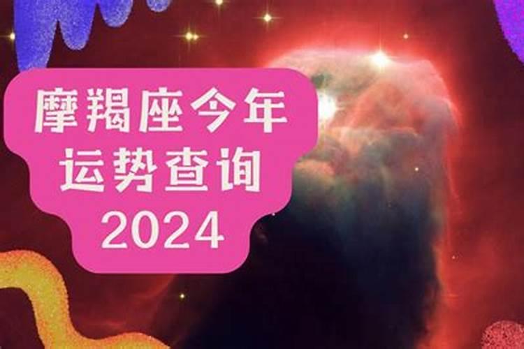 男人36岁本命年适合佩戴什么转运气？