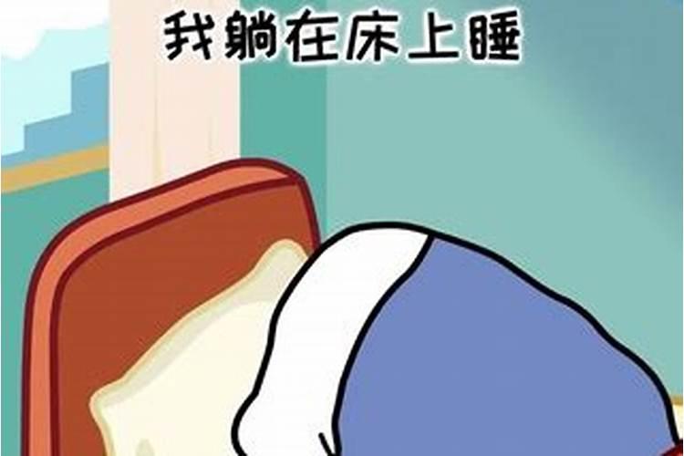 财运不佳？揭秘八字有财无库的补救之道!