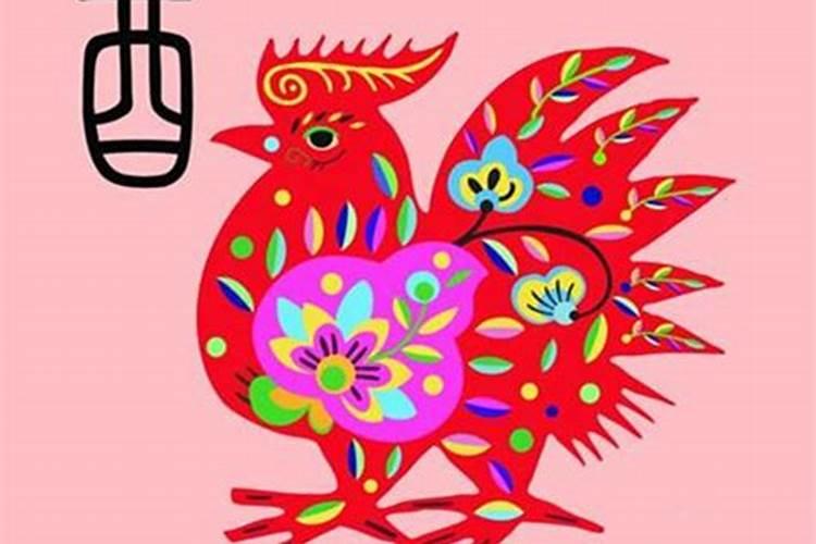 为什么属鸡的人年年犯太岁 属鸡犯太岁有哪些年份
