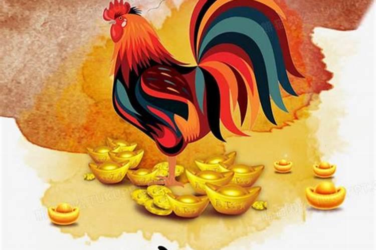 属鸡2023年犯太岁佩戴什么化解