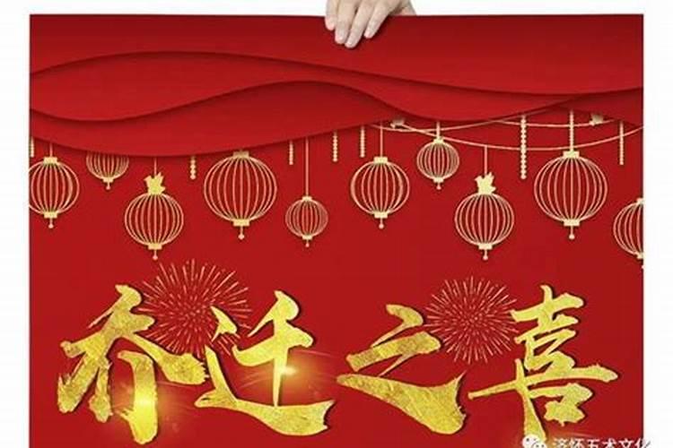 60年10月24日出生农历是多少号