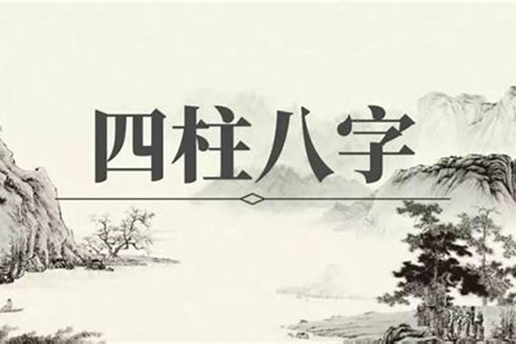算命先生现在就推断到我妈十几年后51岁就会去世,这能够信吗？