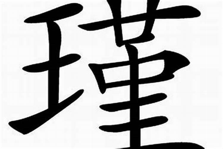 女人梦见乌龟的七大预兆