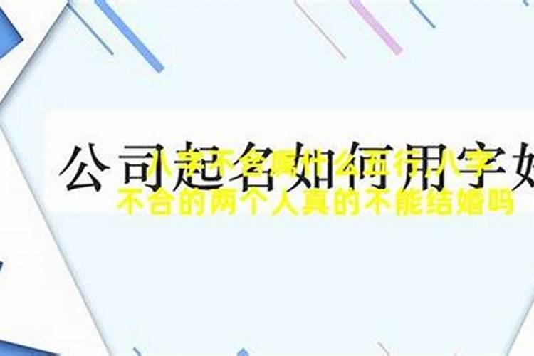 如何谢太岁送太岁