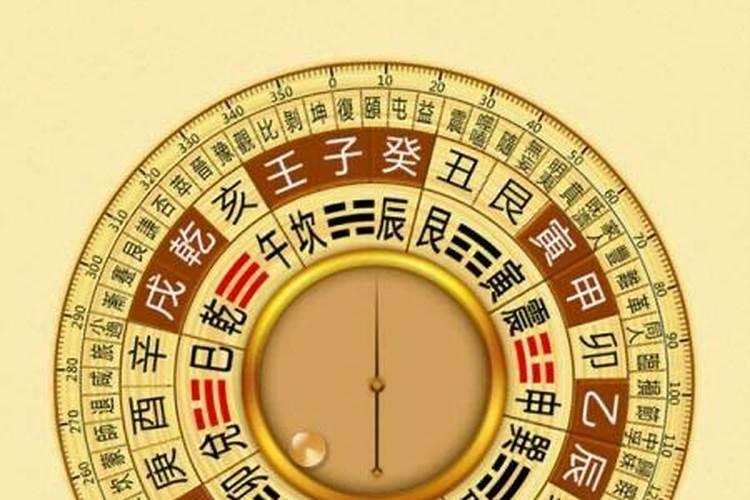 夫妻相克表太准了夫妻五行相克化解方法