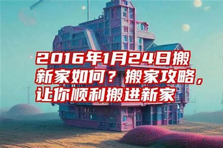 梦到自己在天上飞预示什么