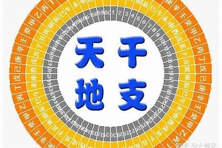 害太岁的最佳处理方法