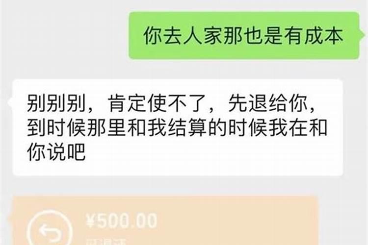 梦见自己哭已去世的父亲的预兆
