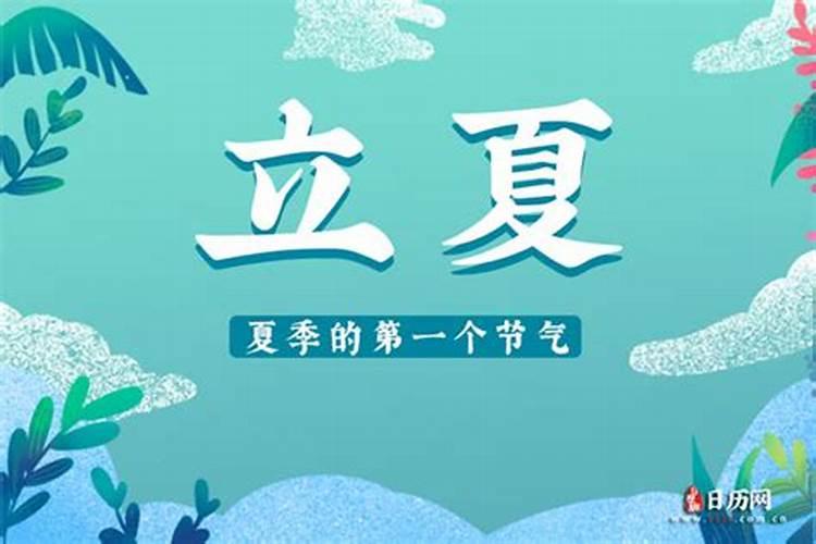 怎样知道自己是什么命？金木水火土百度问一问