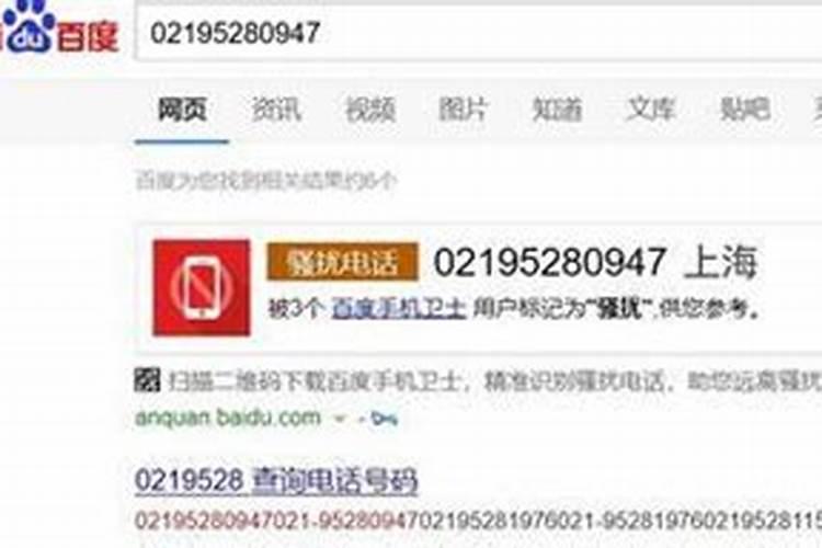 联通155号段有什么特点
