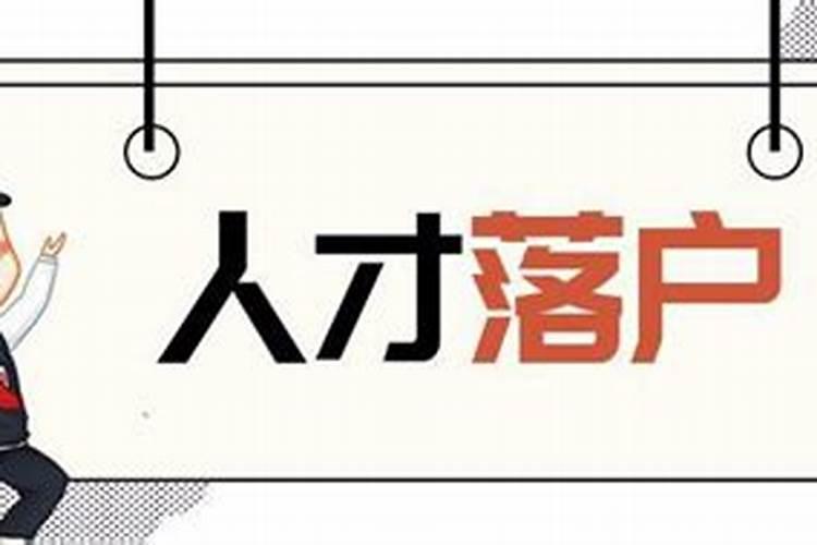八字算事业发展方向,看你最适合什么行业