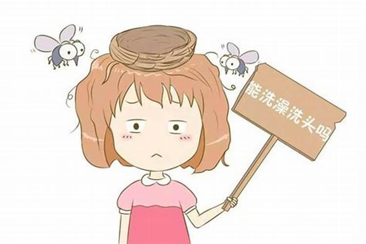八字不合的两个人真的不能结婚吗