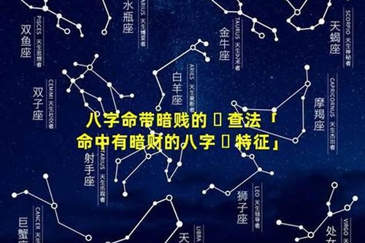 2024年农历九月初九宜装修开工吗 2024年10月11日是装修开工的黄道吉日...