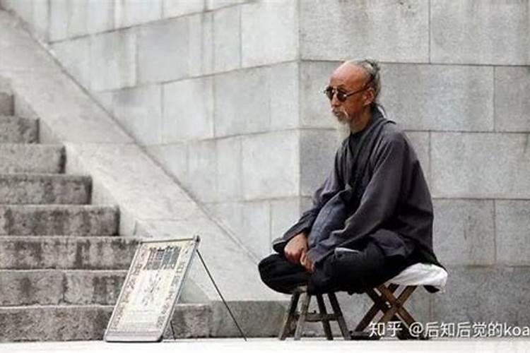 算命应该算什么