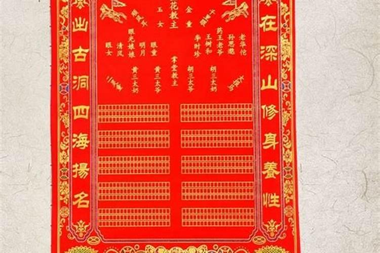 双子座5月运势