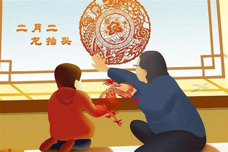 二月二可以栽花动土吗