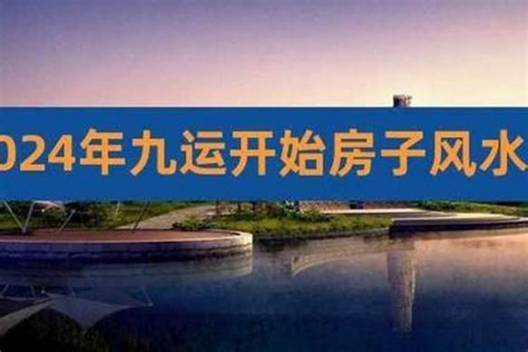 易道风水命理:八字看哪些女人注定婚姻不幸福