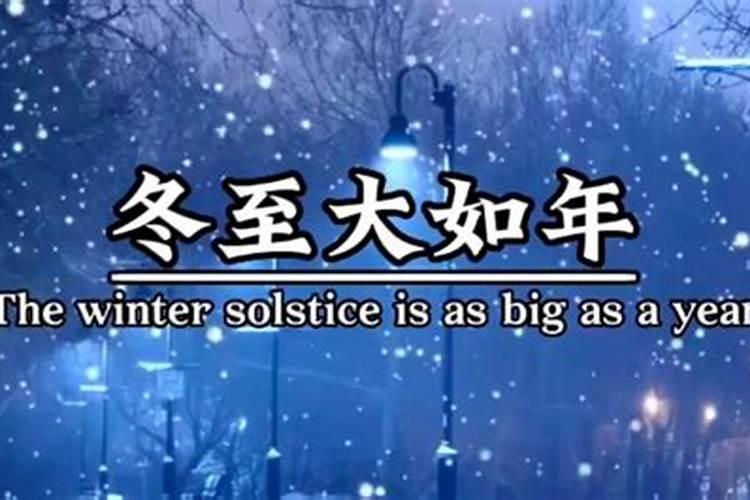 2025属虎人全年12个月运势