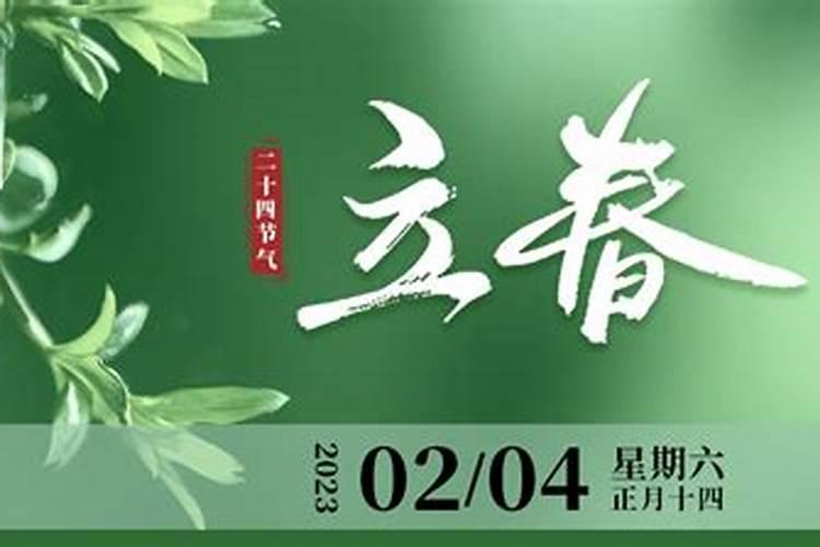 男属马的最佳婚配表 属马男的爱情观？