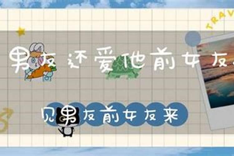 梦见男朋友杀了人的预兆