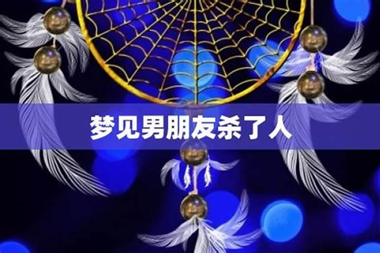 免费姓名配对测姻缘三藏算命姓名配对,网上算命