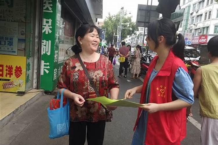 八字测算姻缘在哪个方向,算姻缘八字