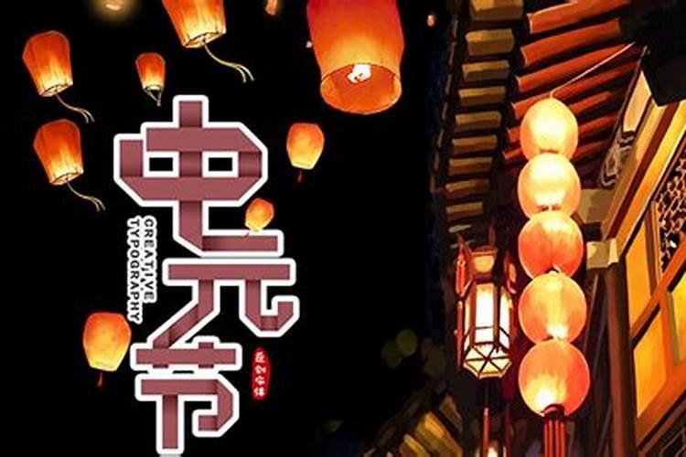 生辰八字是怎么来算命的？