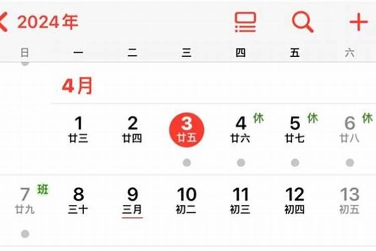 梦见长江水大发是什么预兆？