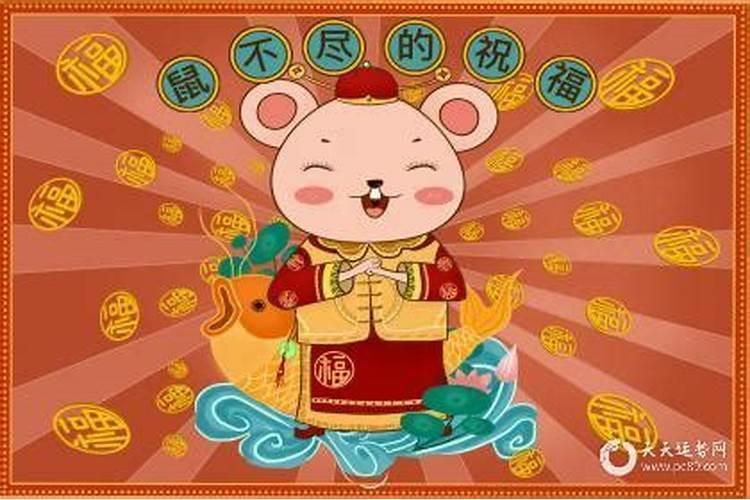 属狗5月份运势如何2025年