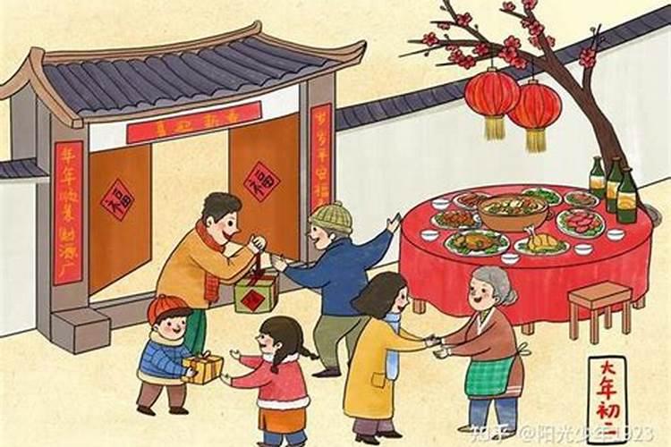 农历12月出生属龙人命好吗