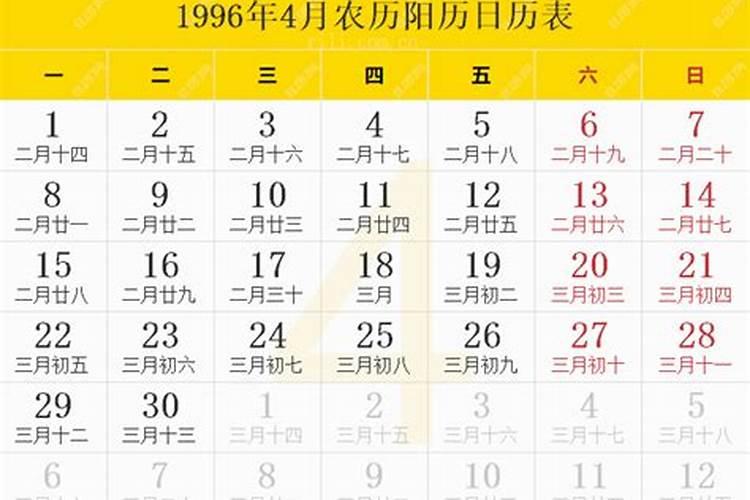 梦见拆老家旧房子的预兆