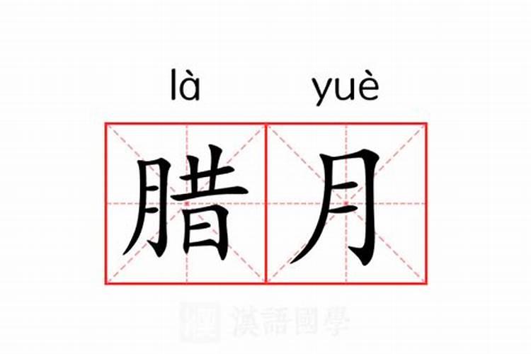 现在算深冬了吗？