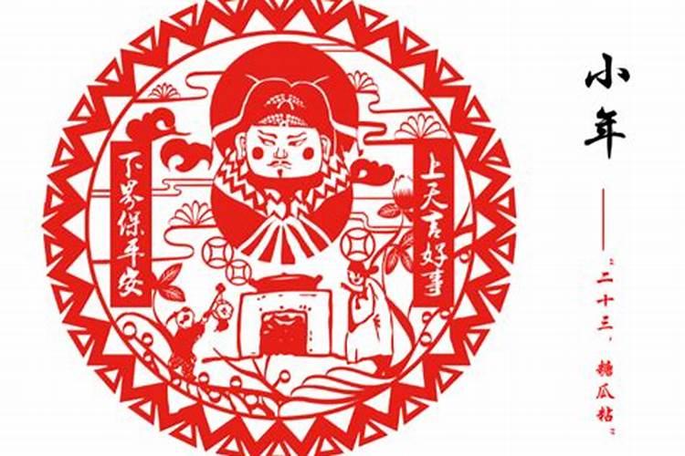 梦见要准备修房子的预兆