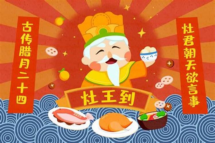 端午节风俗
