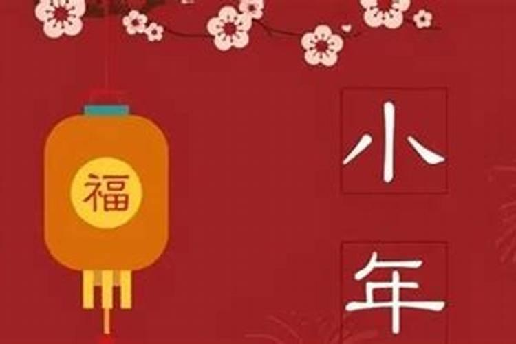 河南家乡习俗