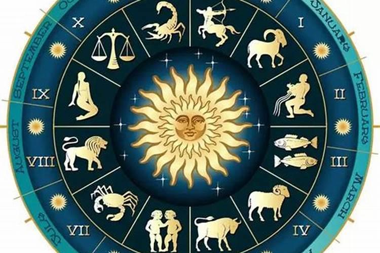 星吧5015年10月份12星座运势详解