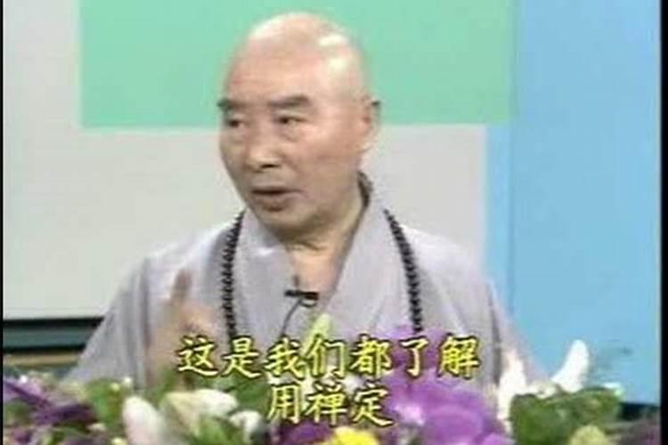 如何回向给被堕胎的胎儿
