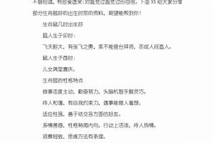 广安好玩的景点有哪些,广安景点哪儿最好玩