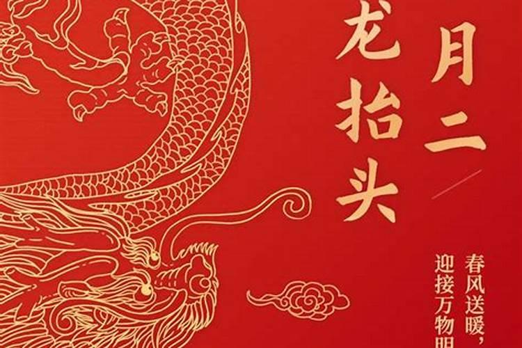 一九八六年十二月十二日生人一生运势如何