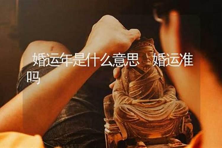 广州哪个寺庙比较灵