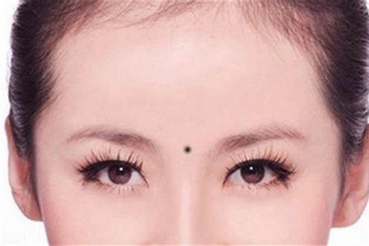 印堂有痣克妻吗 克妻痣长在哪里