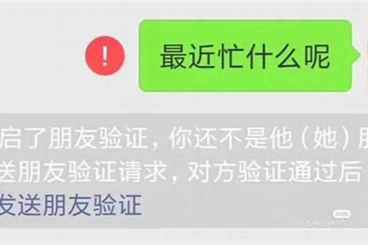 除夕是几月几日 除夕的来历和风俗