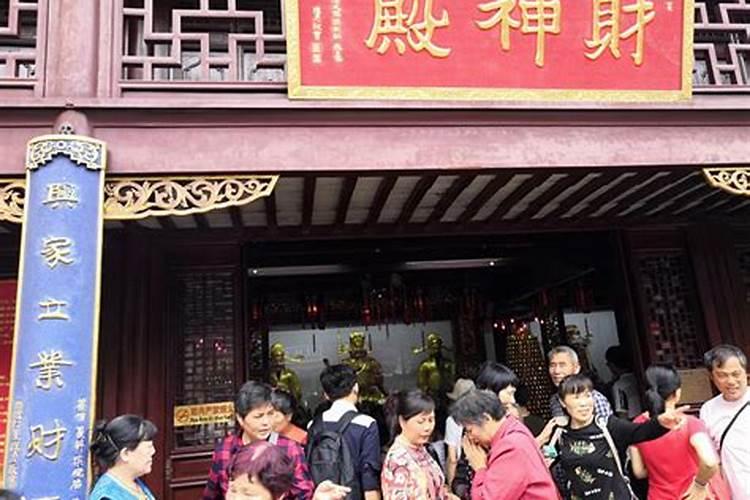 城隍庙求姻缘的男女带什么,上海城隍庙求姻缘可以吗