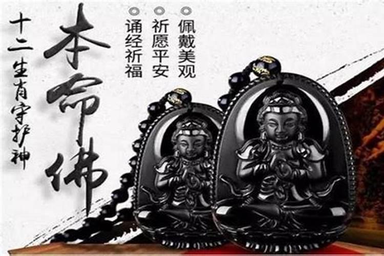 八字怎么知道自己什么时候结婚,知道生辰八字怎么算结婚日期？